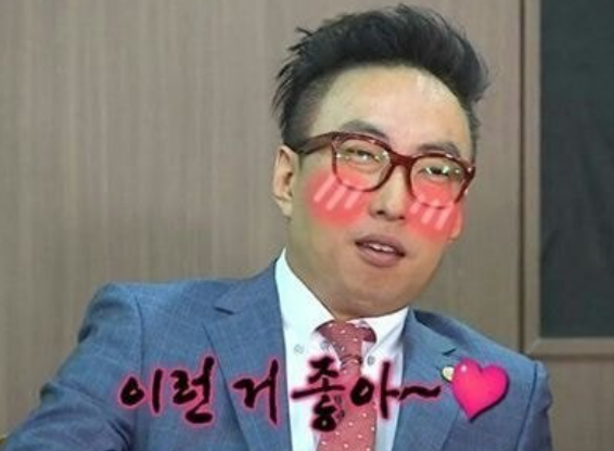 규돈 이미지