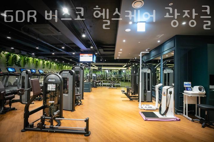 비스코헬스케어 이미지
