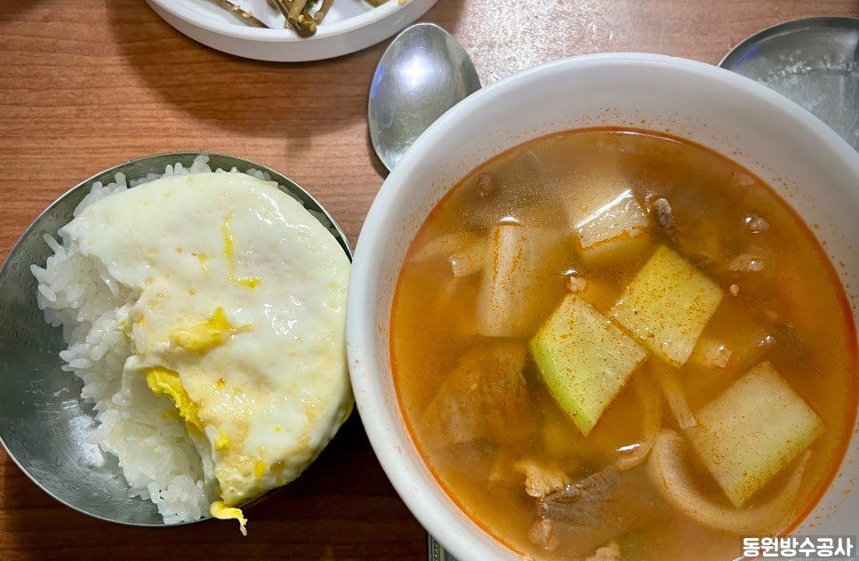 시골밥집 사진 3