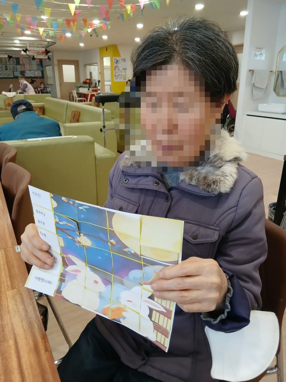 힐링노래광장 이미지