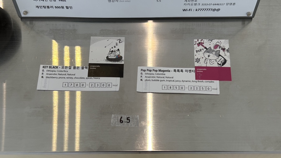 카도커피하우스 이미지