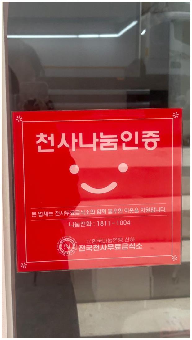 네일디유 이미지