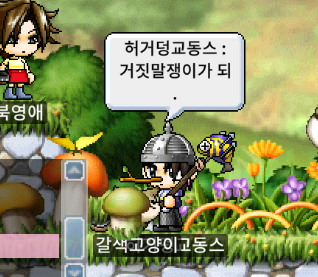 월묘 이미지