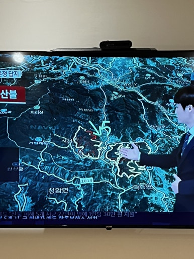 더휴식아늑대전용전 이미지