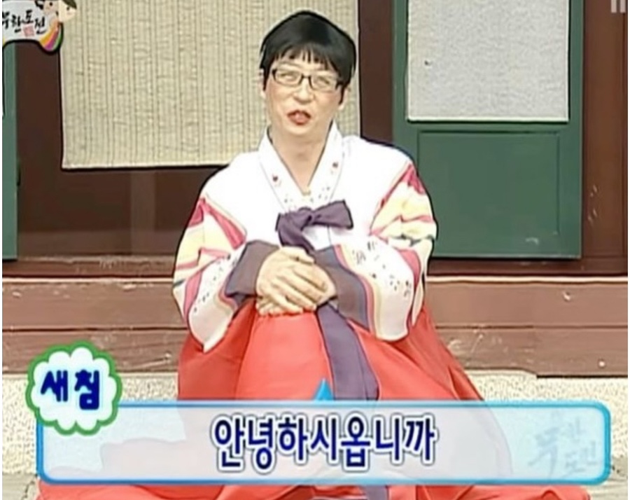 이공이 이미지