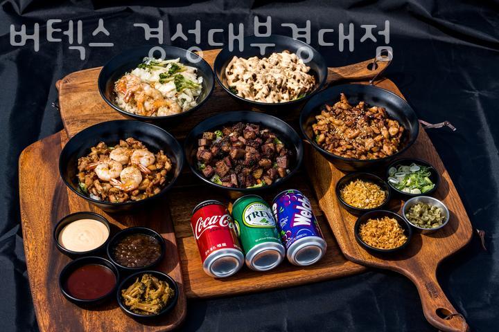 버텍스.부경대점 이미지