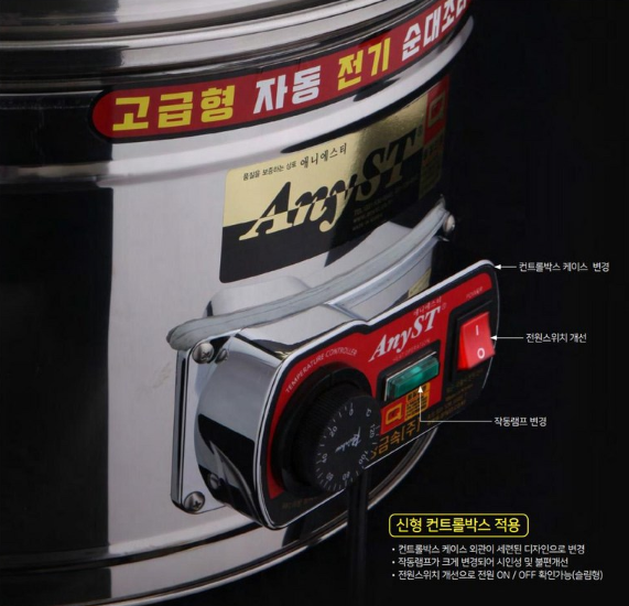 대량분식점 이미지
