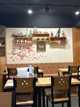 우시연초밥 이미지