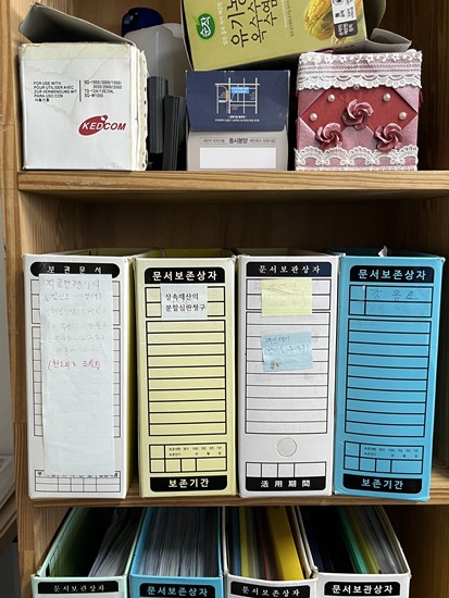 법무사최연우 이미지