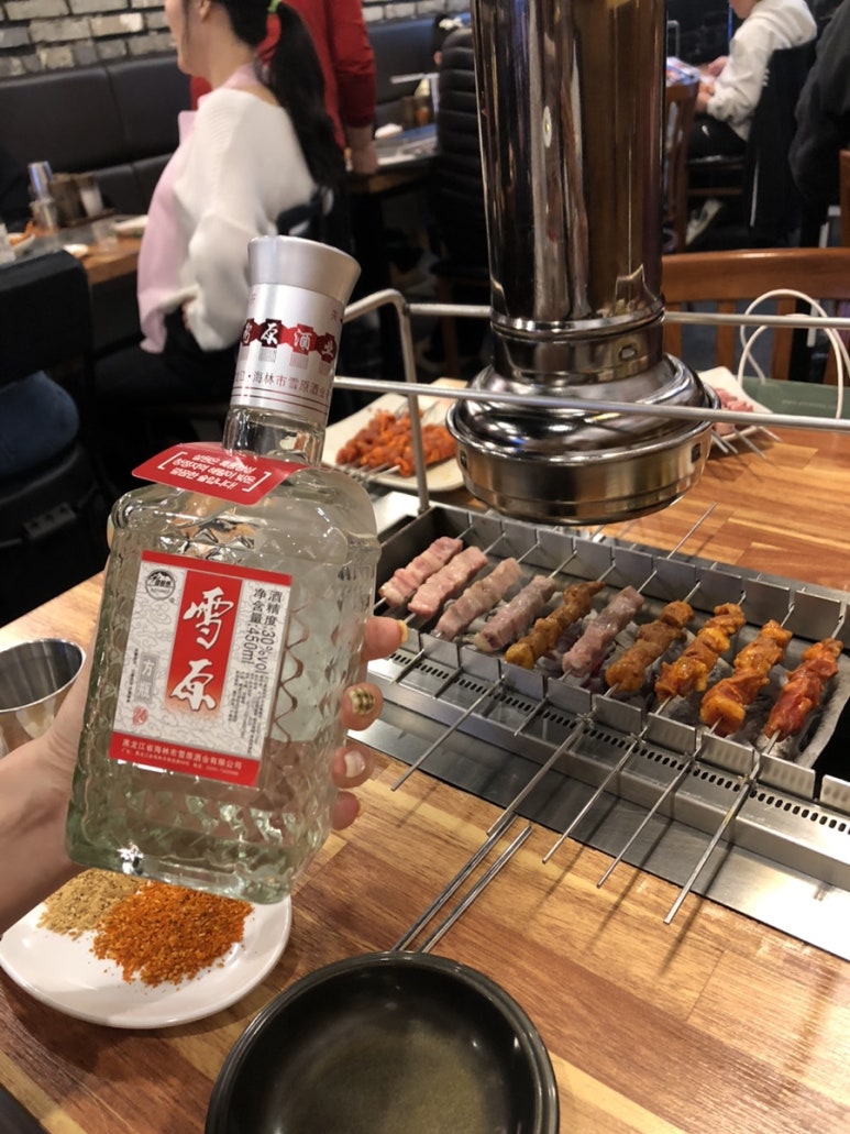 신성양꼬치마라탕 이미지