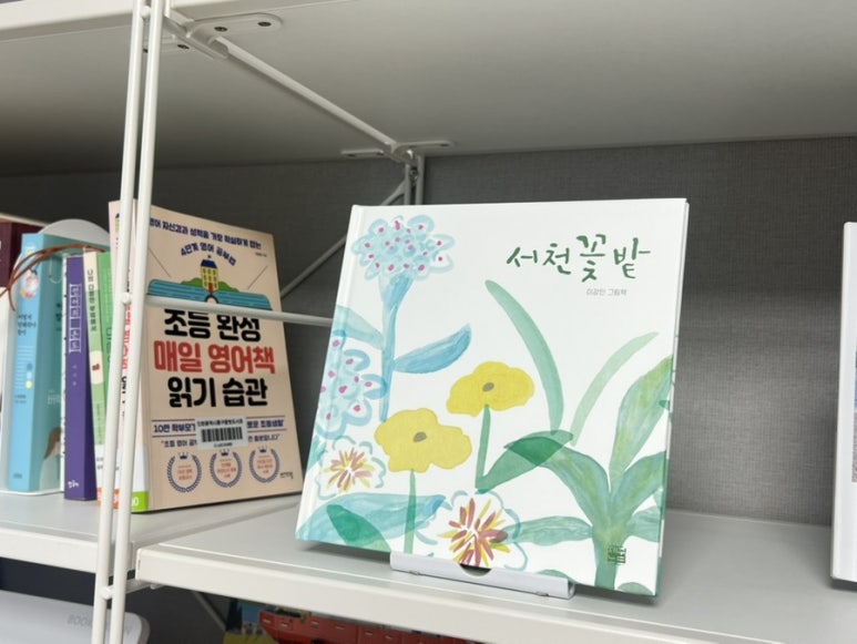 제주노드 이미지