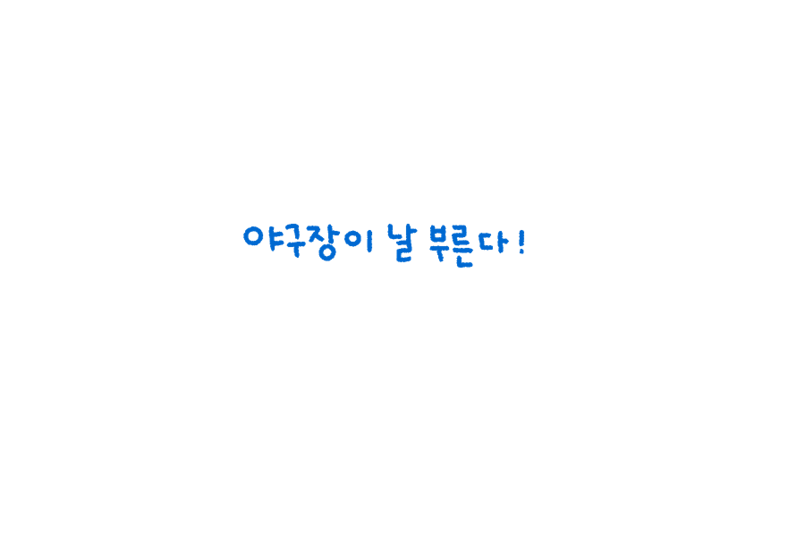 삼성타올 이미지