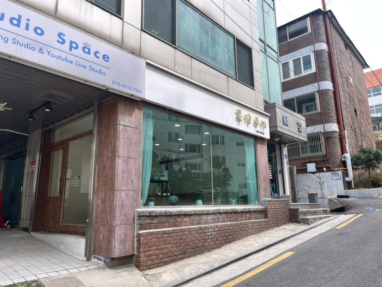 퐁당쿠키 사진 4