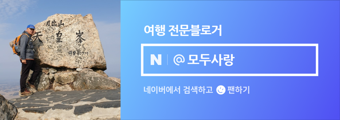 참예우한우프라자전주김제완주축협 이미지