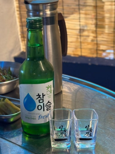 탁 이미지
