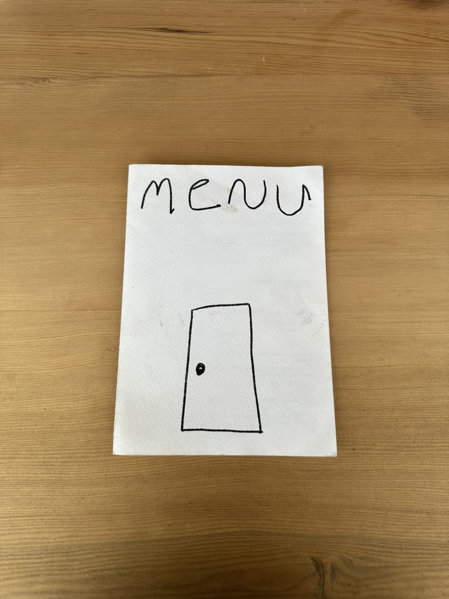 런치(Runch) 이미지