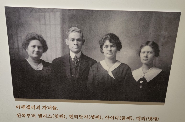 헤어온의원 이미지