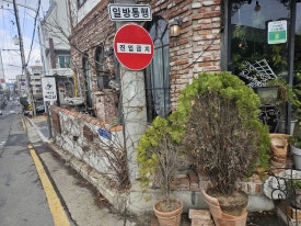 안단테153 이미지