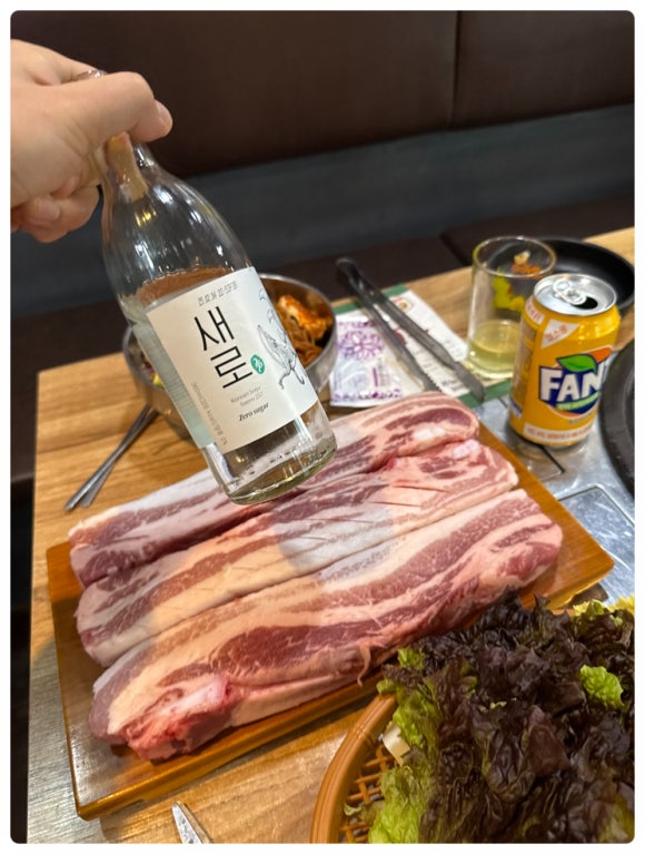 화포식당 이미지