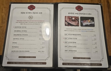 세화텔레콤 이미지