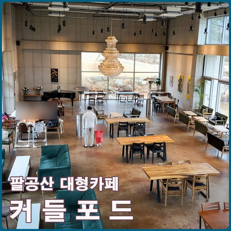 마리정원갤러리 이미지