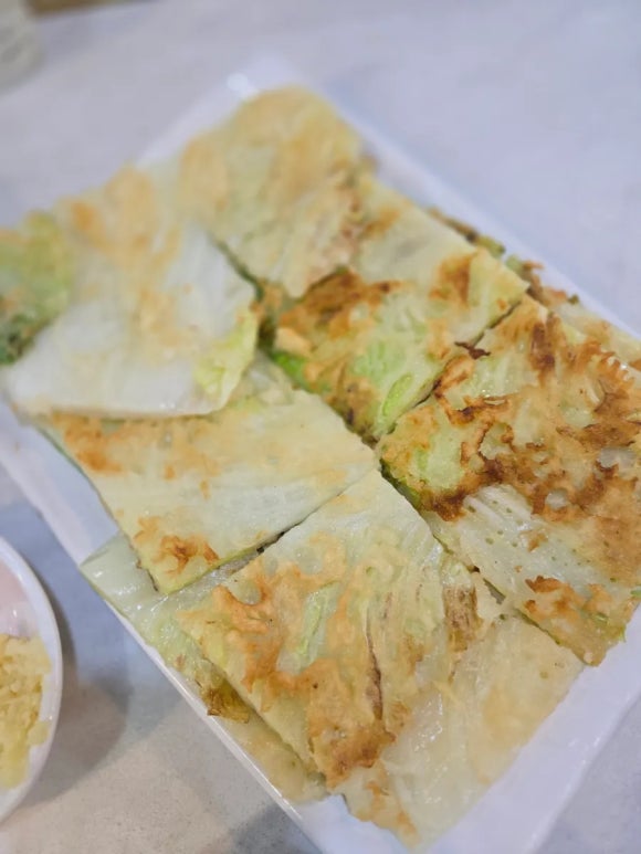 경동집 이미지