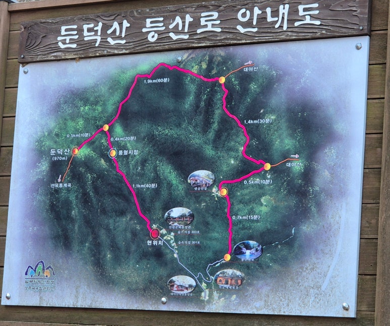 서문경농협가은하나로마트 이미지