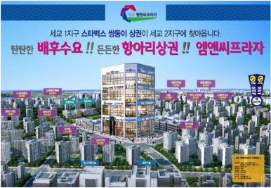 프라자미용실 이미지