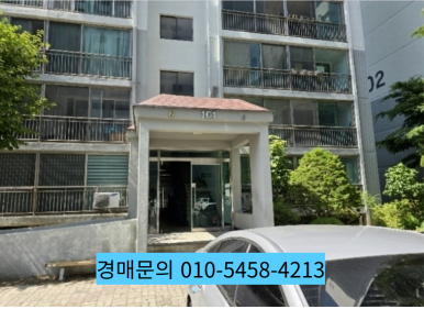 (주)동방건설 이미지