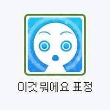 국제전자 이미지