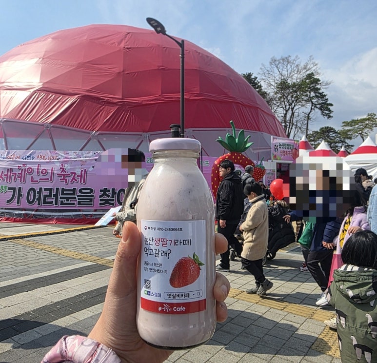 옛살비카페 이미지