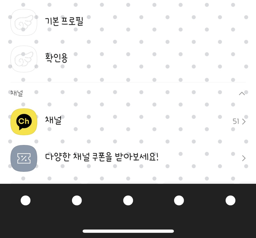 로랑(RORAng) 이미지