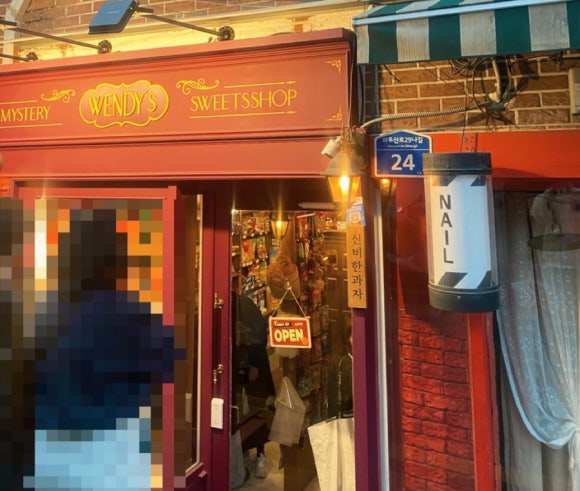 땡글빵글 이미지