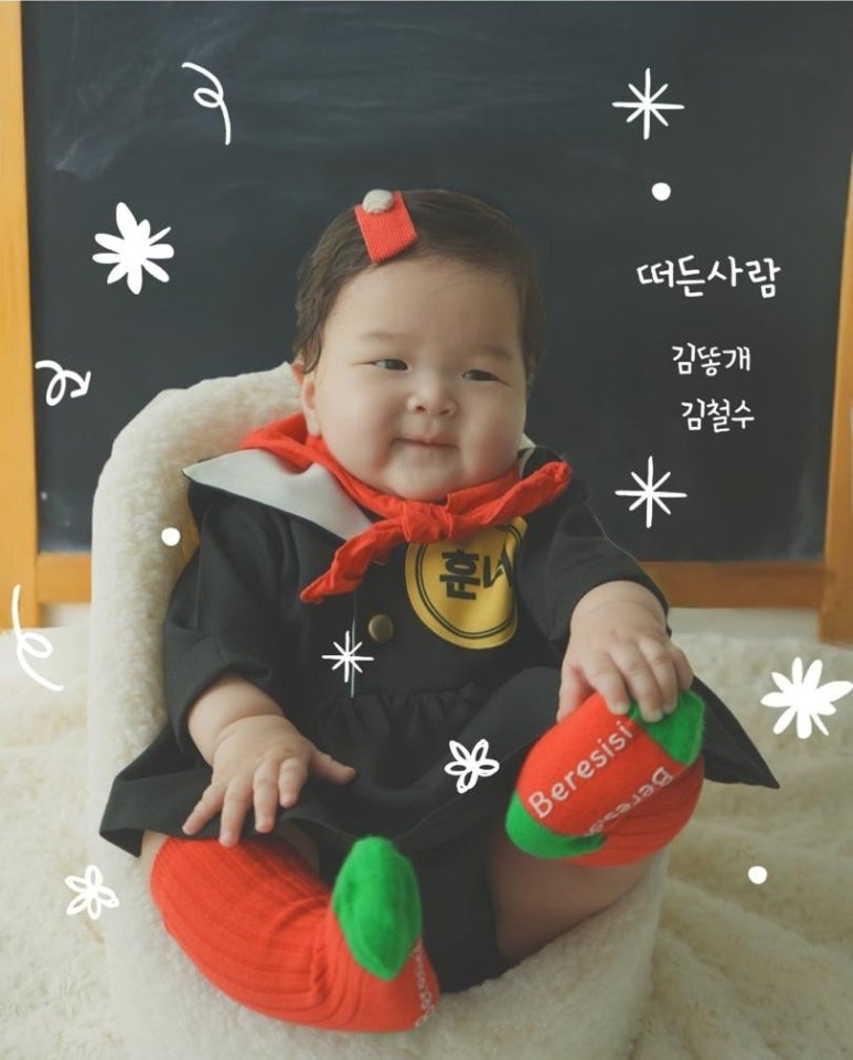 스튜디오옛날 이미지