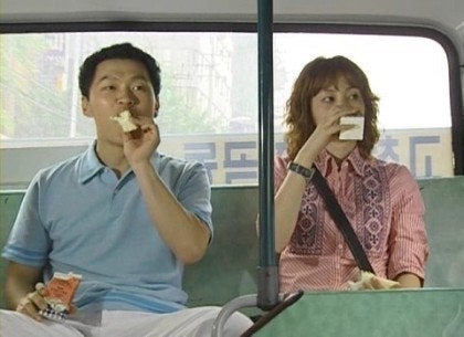 꽁냥꽁냥 이미지