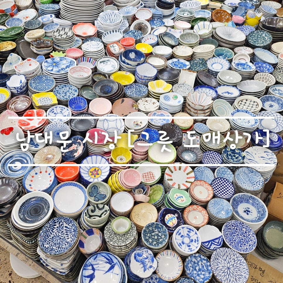 대도의류 이미지