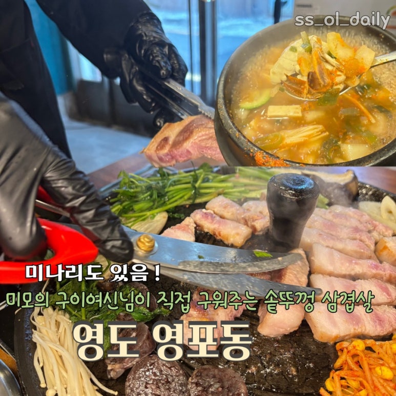 절영로93 이미지