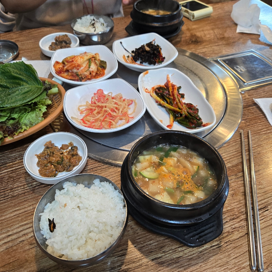 토종흑돼지쌈밥정식 사진 8