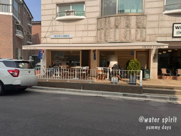 그랜드캐롯 이미지