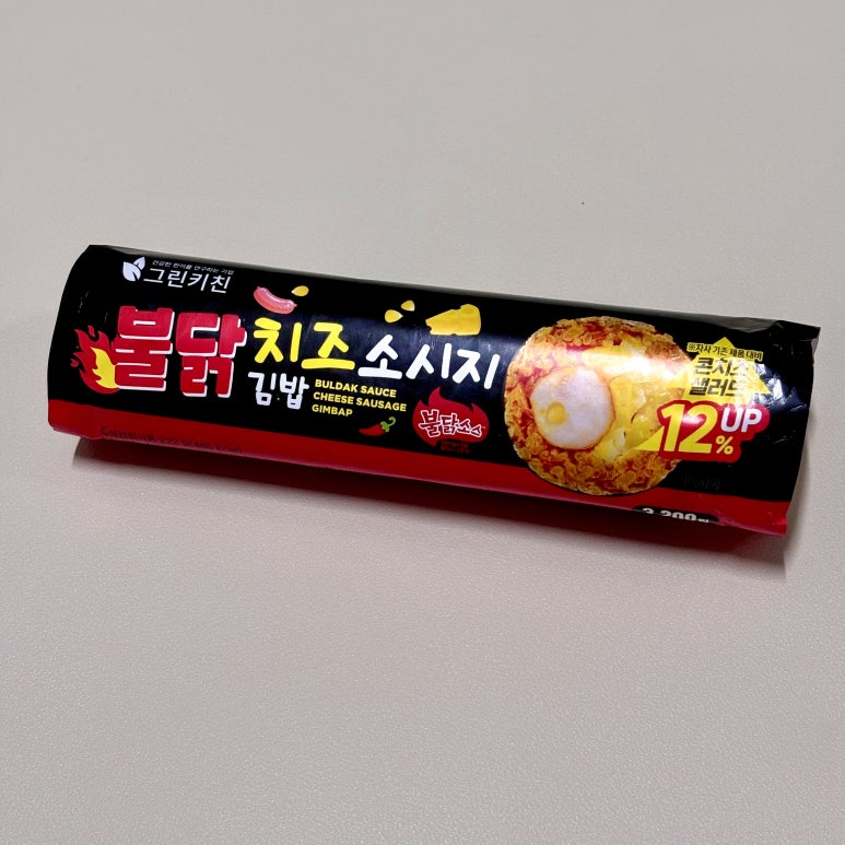 마로소시지 이미지