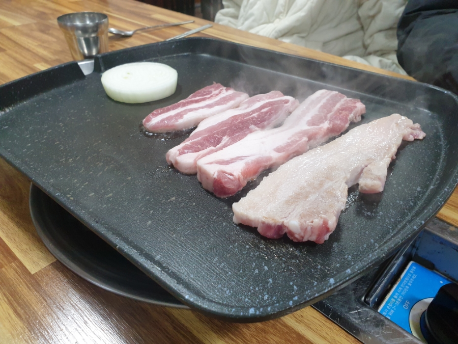 우주정육점 이미지