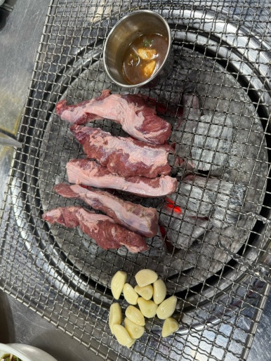 황우랑 이미지