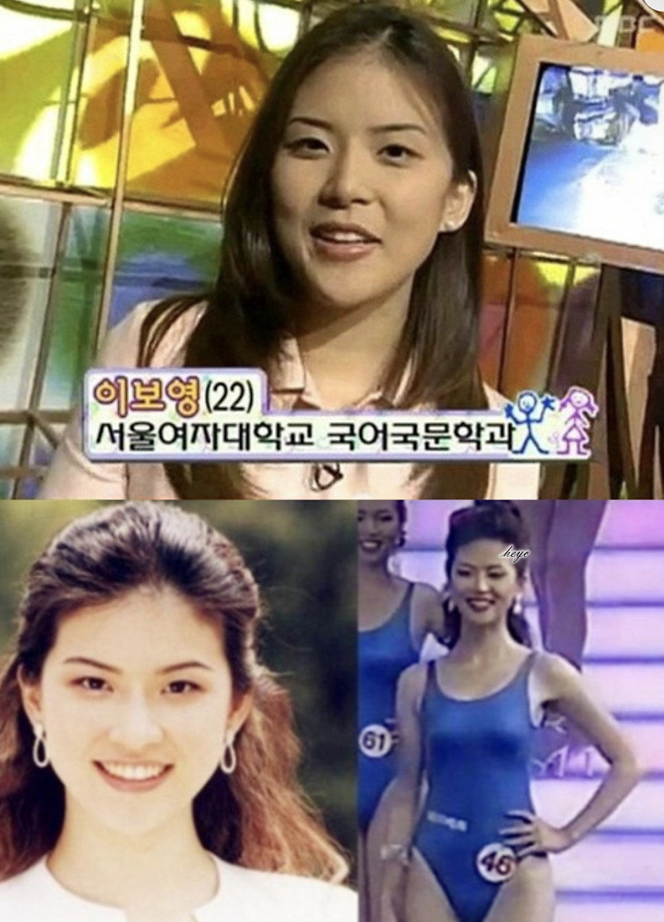 미스초이 이미지