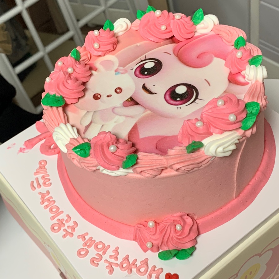 유스케이크 이미지