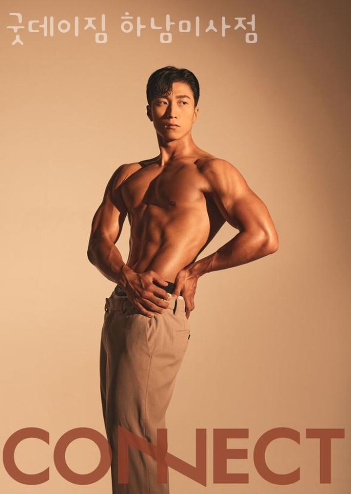 굿데이짐 이미지
