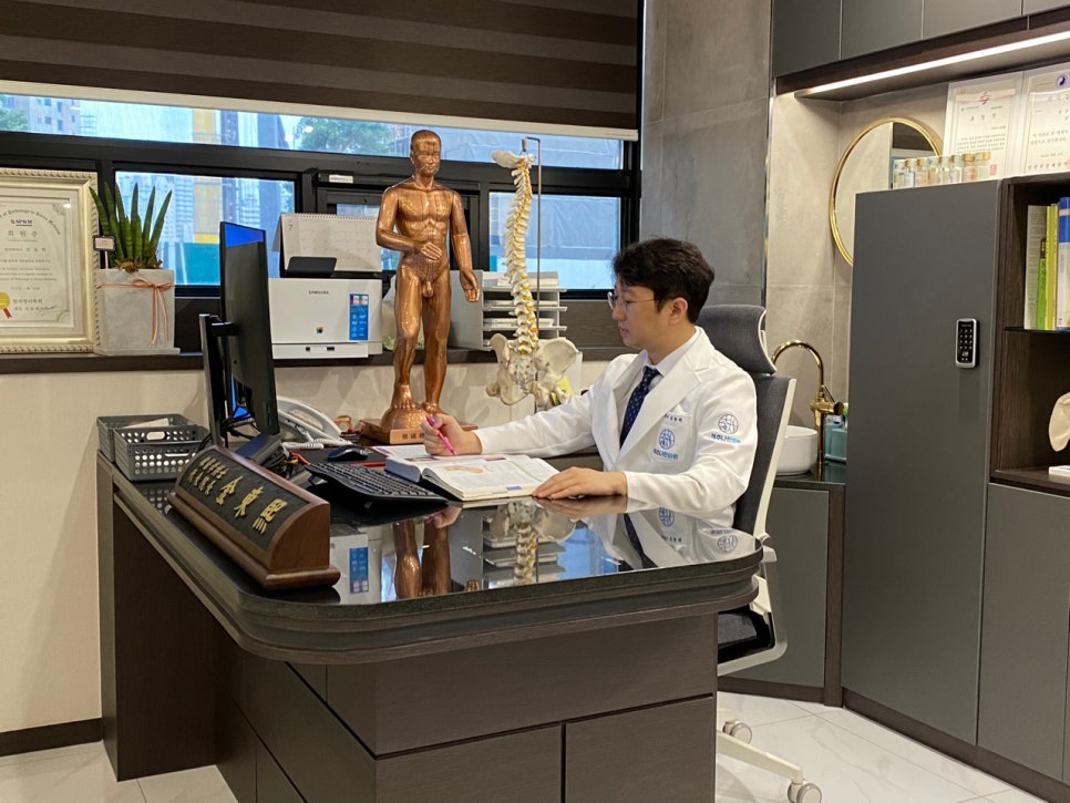 살림한의원 이미지
