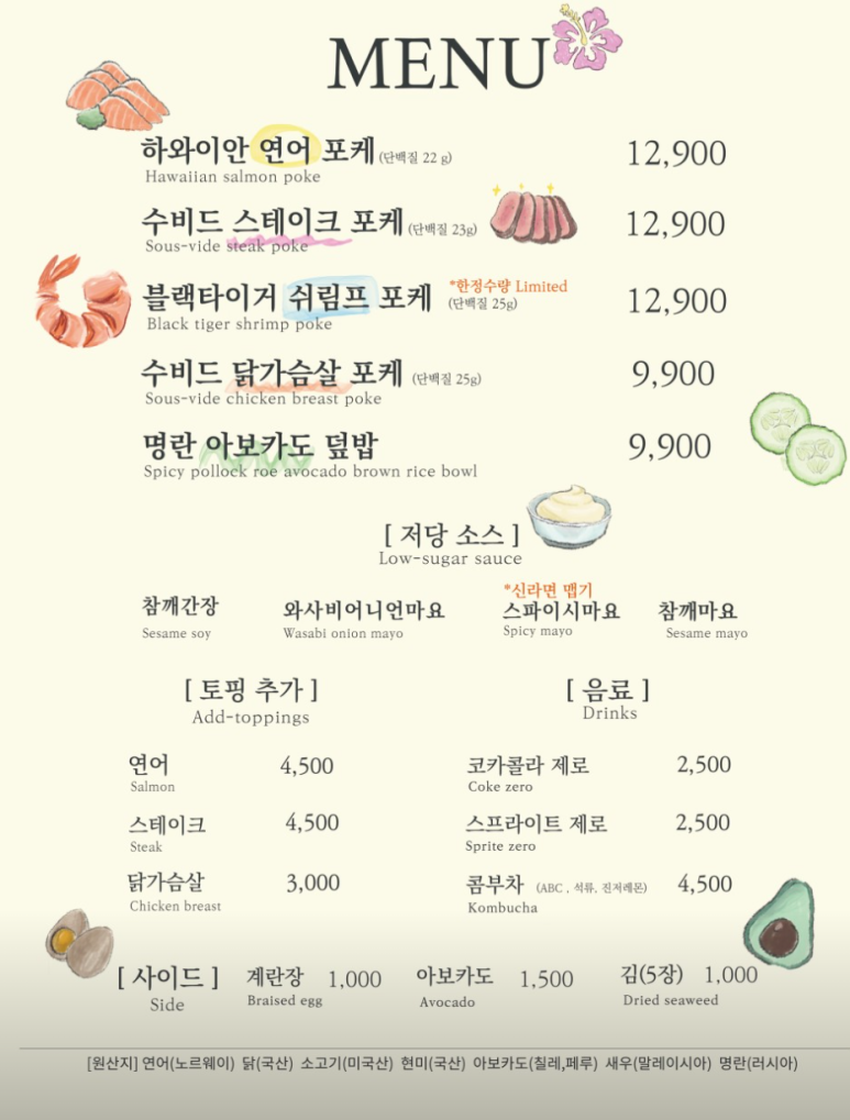 밀밀밀 이미지