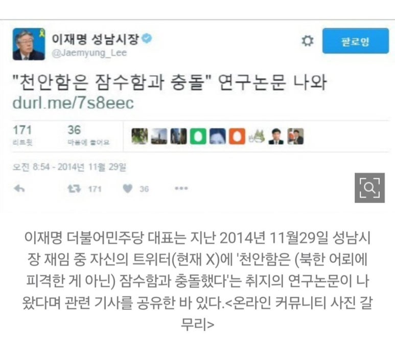 대선상사 이미지