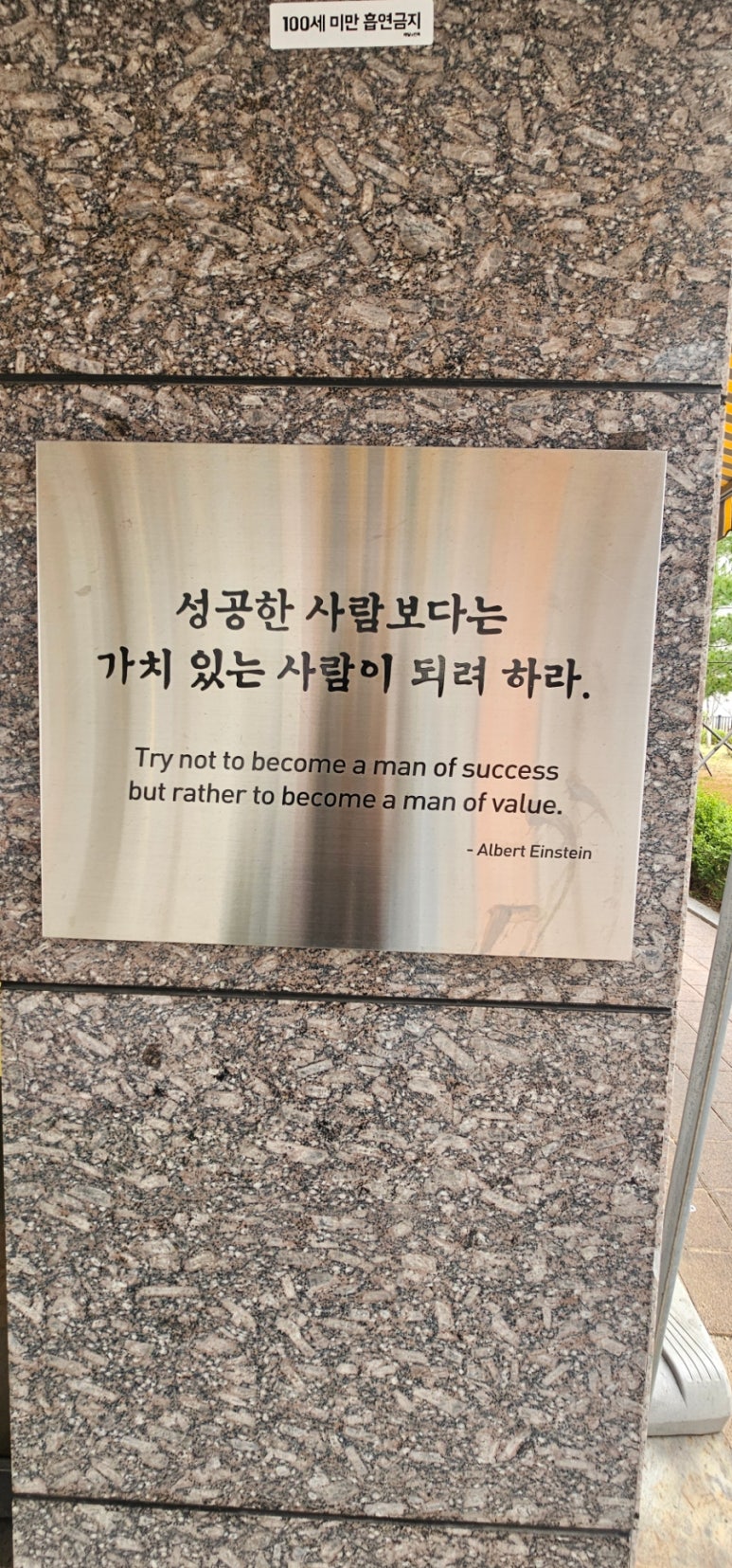 가마치통닭가음정점 이미지