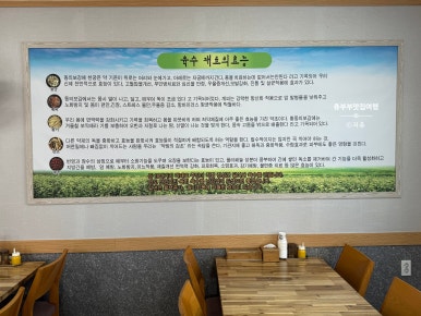 미가밀면 이미지
